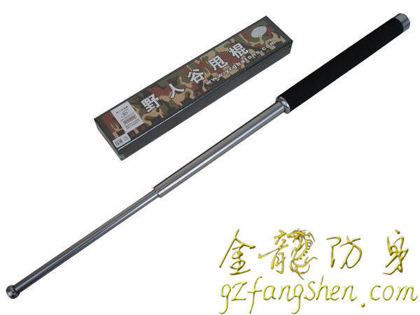 什么防身器材好用 什么防身器材好用