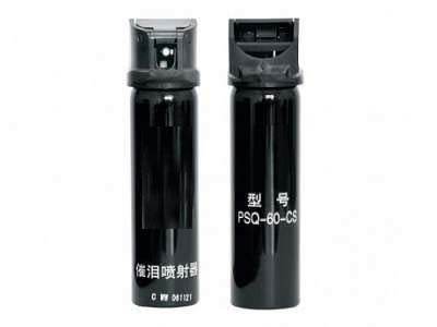 如何挑選合適的防身器