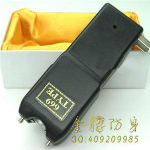 日照市防身用品批發 日照市防身用品批發