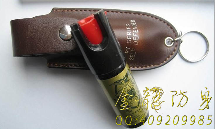 舟山市防身用品批發(fā) 舟山市防身用品批發(fā)