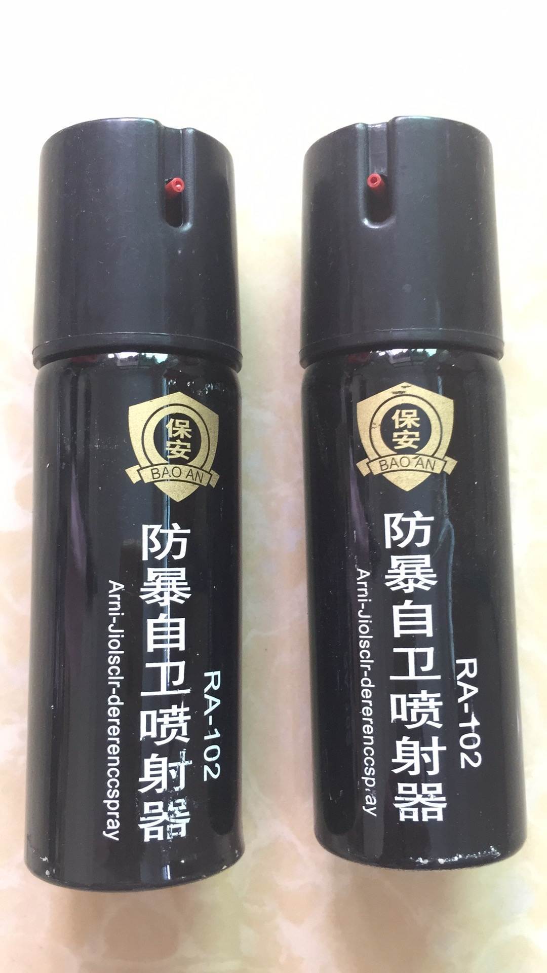 開封市防身器材