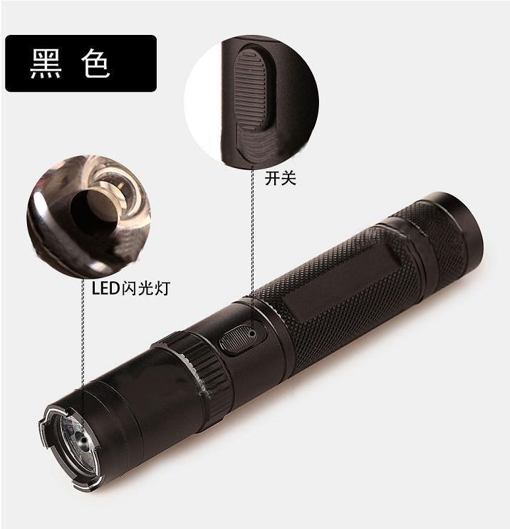 使用防身器材會(huì)不會(huì)有生命危險(xiǎn)？